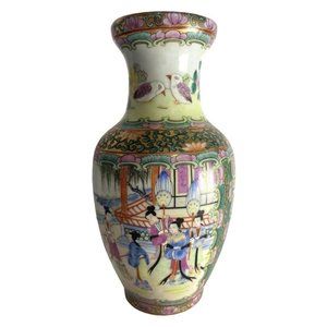 Chinese Famille Rose Porcelain Vase Medallion Asian Handpainted Gold Colorful 8”